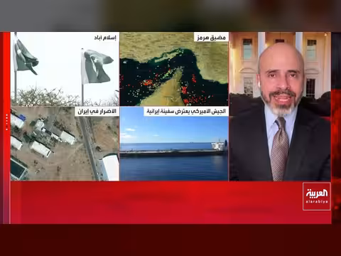 ترمب ينفي استخدام السلاح النووي ضد إيران