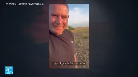 أوكرانيا: المسيّرات الروسية تُرهب المدنيين وتُغيّر طبيعة الحرب