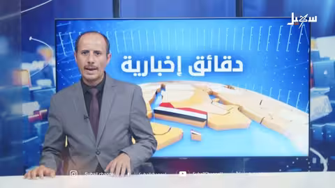 جمعية الأقصى تخصص 1. 5 مليون دولار لإعادة تأهيل مستشفى في غزة