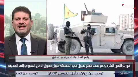 نقل سجناء داعش من سوريا إلى العراق سينتهي قريباً