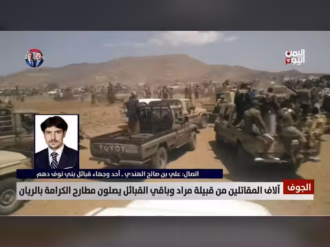الشيخ الهندي يكشف تفاصيل توافد القبائل إلى مطارح الكرامة