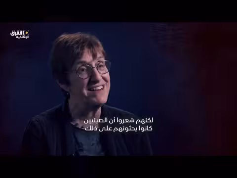 انهيار الاتحاد السوفييتي والتفكك