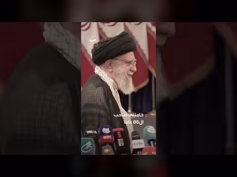 إعلام إيراني: الكشف عن مكان دفن خامنئي بعد مقتله في غارة