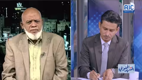 يسر خير الله: تعزيز الأمن البحري وقوات الردع لمواجهة التهريب والهجرة