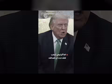 غابارد: أهداف أميركا من ضرب إيران تختلف عن أهداف إسرائيل