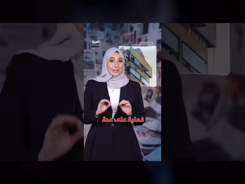 توسع العمليات العسكرية الإسرائيلية في جنوب لبنان
