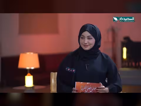 قصة الثلاثي الكوكباني المذهلة