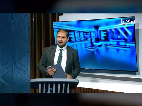 حضرموت تجدد الوفاء للسعودية