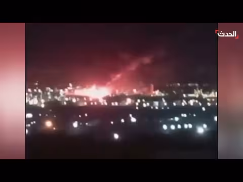 إسرائيل تشن ضربات جوية على بنى تحتية عسكرية في طهران