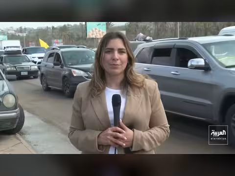 مذكرة تفاهم بين أميركا وإيران خلال 60 يوما