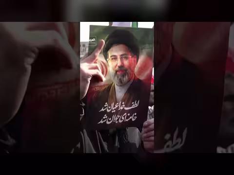 إيران تسعى لإنهاء الحرب مع أميركا عبر توزيع السلطات