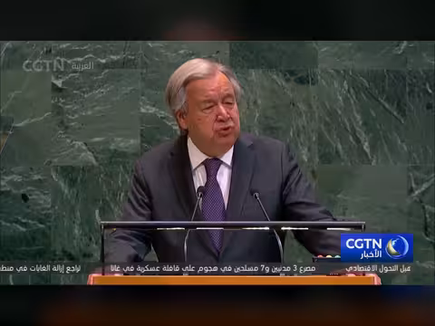 غوتيريش يحذر من تصاعد التهديد النووي