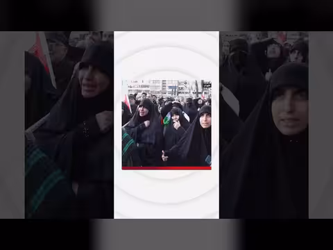 تجمعات حاشدة في طهران حداداً على مقتل خامنئي