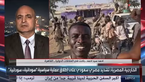 مصر تدعو الدعم السريع للانسحاب من الفاشر