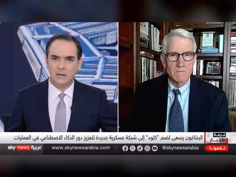 أزمة أنثروبيك والبنتاغون: صراع حول ضوابط الذكاء الاصطناعي