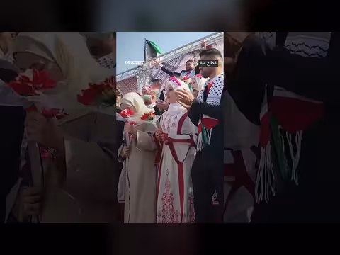 زفاف جماعي ل50 عريساً بغزة