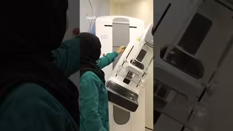 السعودية تحقق معدلات نجاة عالية من السرطان ضمن مجموعة العشرين