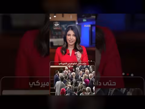 تضارب حول وضع أكبر حاملة طائرات في الشرق الأوسط