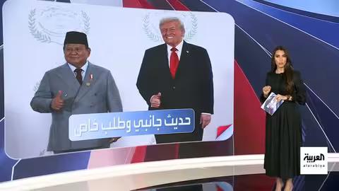 قمة شرم الشيخ وزيارة ترامب لإسرائيل ومصر: كواليس ومشاهد لافتة