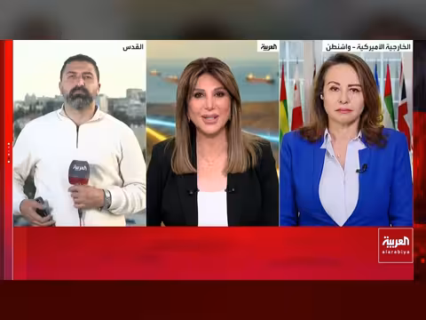 واشنطن تستضيف محادثات لبنان وإسرائيل