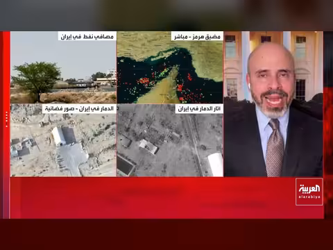 إسبانيا تطالب بتعليق الشراكة بين الاتحاد الأوروبي وإسرائيل