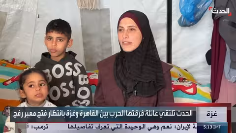 عائلة فلسطينية تنتظر لمّ الشمل عبر معبر رفح