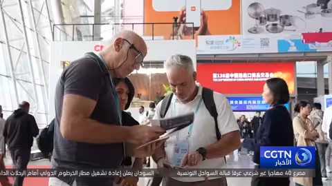 انطلاق المرحلة الثانية من معرض كانتون الـ 138 للأثاث المنزلي