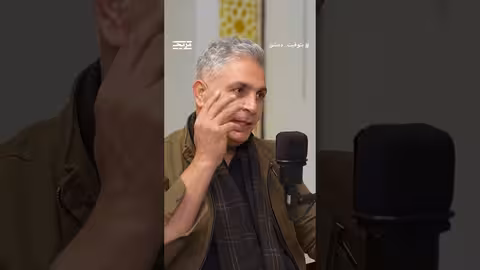 الوزير السوري: النظام استهدف بيتي وبيت أهلي