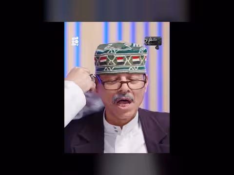 أسرار الطب الإلهي: المخرج يفضح معرجاني كش ملك2