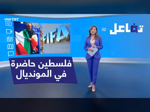إسرائيل تدعم الأرجنتين ضد مصر في المونديال