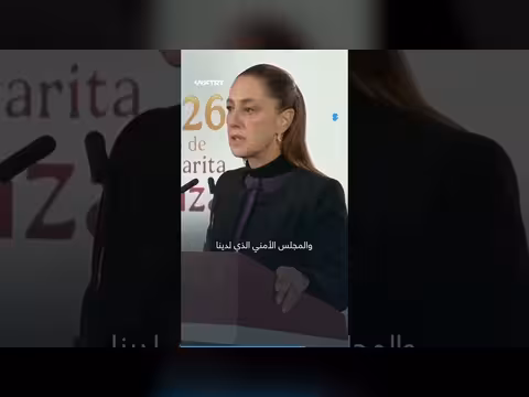 المكسيك: اشتباكات دامية بعد مقتل "إل مينتشو"..أكثر من 70 قتيلاً