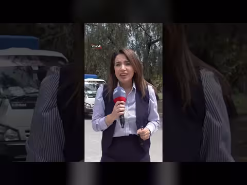 رشا نبيل ترصد الاستعدادات لمفاوضات إسلام آباد