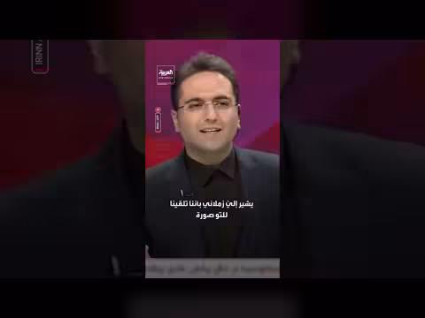 التلفزيون الإيراني: بث القنوات مستمر رغم الأضرار