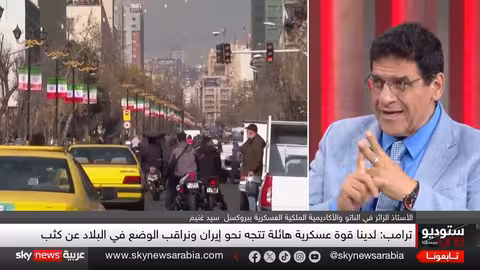 حاملات طائرات أميركية تتجه نحو إيران