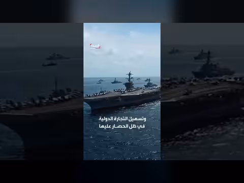 أميركا تجمد 344 مليون دولار من عملات إيران المشفرة