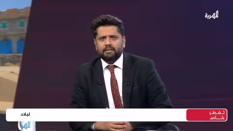 مستشار رئاسة الجمهورية: عيدروس يخدم أجندات دول أجنبية