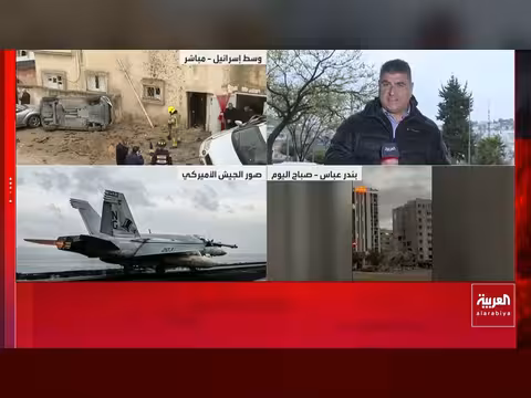 ضربات بالصواريخ الإيرانية تلحق أضرارًا بإسرائيل