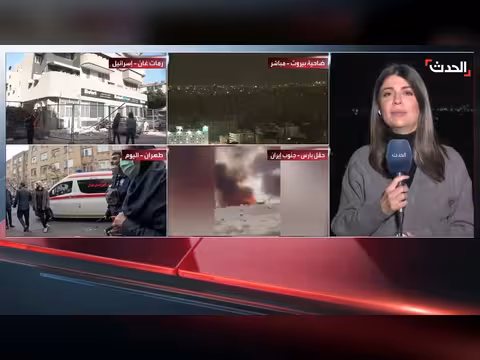 نزوح سكان بيروت بعد الغارات الإسرائيلية المتكررة