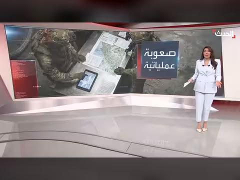 تعقيدات تدمير المخزون النووي الإيراني