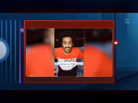 طفح مجاري عدن: اتهامات بالتخريب وعرقلة عمل الحكومة