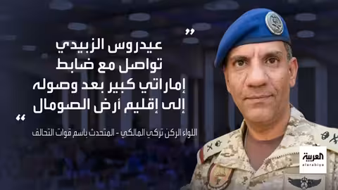 ترحيب كبير في عدن بقوات درع الوطن