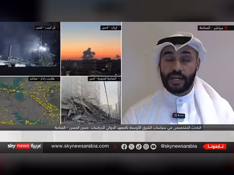 مشاورات أمنية ثلاثية: البحرين وأمريكا وبريطانيا تواجه التهديدات الإيرانية