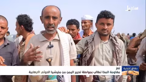 دقائق إخبارية السابعة مساءً 31-1-2026