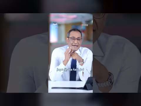 مقتل المرشد السابق يفضح ضعف البنية الداخلية