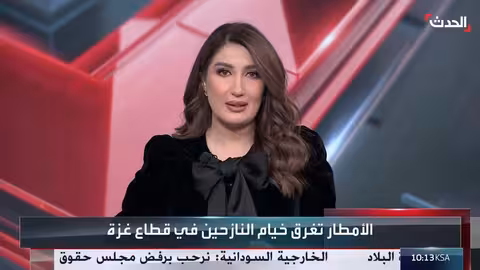 الهلال الأحمر الفلسطيني: نقص الإغاثة يفاقم معاناة متضرري الأمطار في غزة