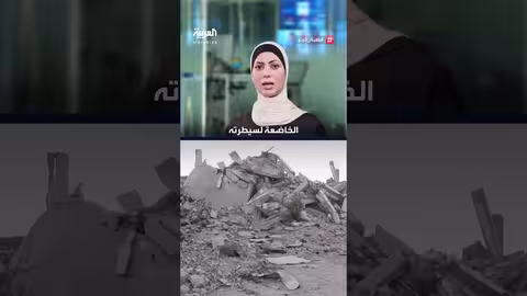 تصعيد إسرائيلي - فلسطيني: غارات على غزة وتوقعات بعودة الحرب