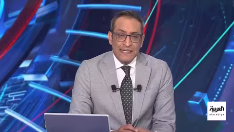 تراشق تصريحات بين ترامب وخامنئي حول الاحتجاجات الإيرانية