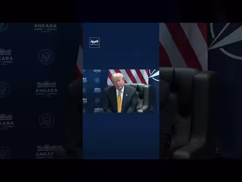 سيناريوهات مستقبل المواجهة بين أميركا وإيران