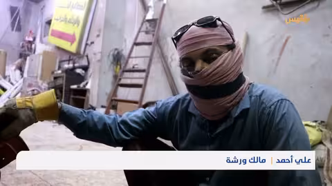 المهرة: انقطاع الكهرباء يعطل الأعمال ويثقل كاهل السكان