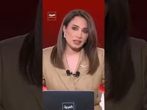 انفجارات جديدة في طهران بعد استهداف مصانع